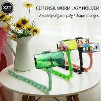 Home Wall Live Support New Cute Caterpillar Lazy Bracket Mobile Phone Desktop Bicycle Car Holder Worm Flexible Suction Cup Stand Ring Grip