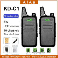 [จัดส่ง24ชม] วิทยุสื่อสาร WLN KD-C1 สแตนด์บายนานพิเศษ กำลังสูง ของสีดำวิทยุเคองส่งรับยุ สองทาวิทยุ ตต์ที่มีคุภพสูางฉียบขเล็กแบบาเครื่อส่งรับ วิทยุสื่อสาร 16 Channel Ham Radio Uhf 400-470 Mhz Mini Handheld สีดํา ไซต์กลางแจ้ง โรงแรมเครื่องส่งรับวิทยุ