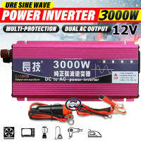 【กทม.พร้อมส่ง】อินเวอร์เตอร์ สากล 12V/24V to 220V 3000W ตัวแปลงไฟ DCเป็นAC แปลงไฟรถเป็นไฟบ้าน หม้อแปลงไฟ ตัวแปลงไฟรถ วัตต์อินเวอร์เตอร์ไฟฟ้า อินเวอร์เตอร์แปลงไฟ อินเวอร์เตอร์โซล่าเซลล์ Pure sine wave Power Inverter