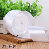 White Satin Ribbons 6mm 1cm 1.5cm 2cm 2.5cm 4cm 5cm Silk Satin Ribbons DIY Crafts Material Valentines Day DIY Rose Bear Ribbons Gift Wrapping  Bags