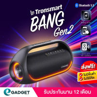 (ไฟLED,APP,60W ประกัน1ปี) Tronsmart Bang 60W , Bang SE 40W  ลำโพง ลำโพงบลูทูธ ลำโพงบลูทูธเบสหนัก ลำโพงบรูทูธ