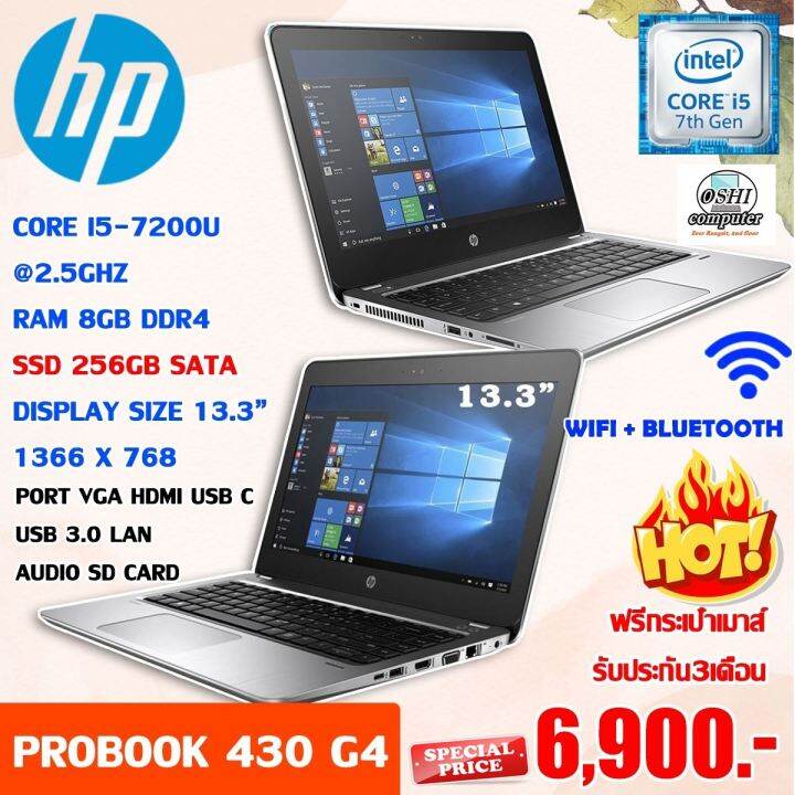 LG LP156WFG-SPT5 IPS 165Hz 15.6" Schermo Per Laptop Venditore UK - Foto 4