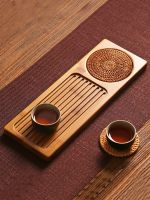 Support wholesale Japanese-style dry brewing table tea set small tea tray bamboo rectangular serving tray solid wood home simple mini tea table tea sea