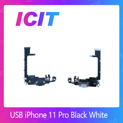 ip 11 Pro  อะไหล่สายแพรตูดชาร์จ แพรก้นชาร์จ Charging Connector Port Flex Cable（ได้1ชิ้นค่ะ) สินค้าพร้อมส่ง คุณภาพดี อะไหล่มือถือ (ส่งจากไทย) ICIT 2020"