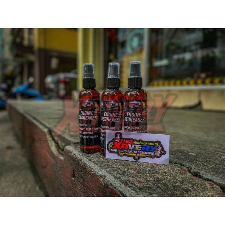 Xavery Premium Degreaser Safe on Engines Rubber Plastics Glass Fast