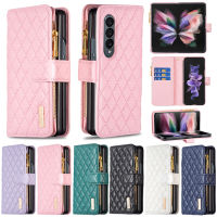 เคสหนังซิปกระเป๋าสตางค์ขนาดเล็กกลิ่นหอมสำหรับ Samsung Galaxy Z Fold4เคสแบบพับปิดได้แม่เหล็ก Samsung Galaxy Z พับได้4แบบ hixuanyazhuangx