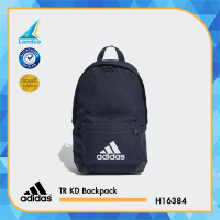 Adidas กระเป๋าสะพายหลังอาดิดาส กระเป๋าเป้ กระเป๋าแฟชั่น กระเป๋าเด็ก TR KD Backpack H16384 LegInk (900)