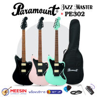 Paramount รุ่น PE302 กีตาร์ไฟฟ้า ทรงแจ็สมาสเตอร์ Jazz master ปิ๊กอัพ H-H คอไม้เมเปิ้ลอบ เคลือบเงา พร้อมกระเป๋า