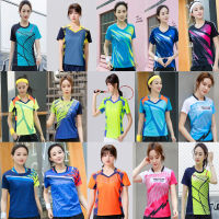 Women Tennis Shirt, Girls Badminton T Shirt, Female Table Tennis Jerseys Gym Clothes, Polyester Ms Badminton Clothing Sportswear