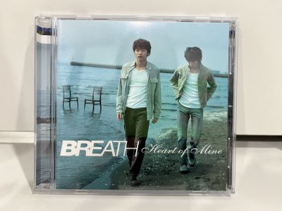 1 CD MUSIC ซีดีเพลงสากล    BREATH - Heart Of Mine  AVCD 17300   (N5F32)