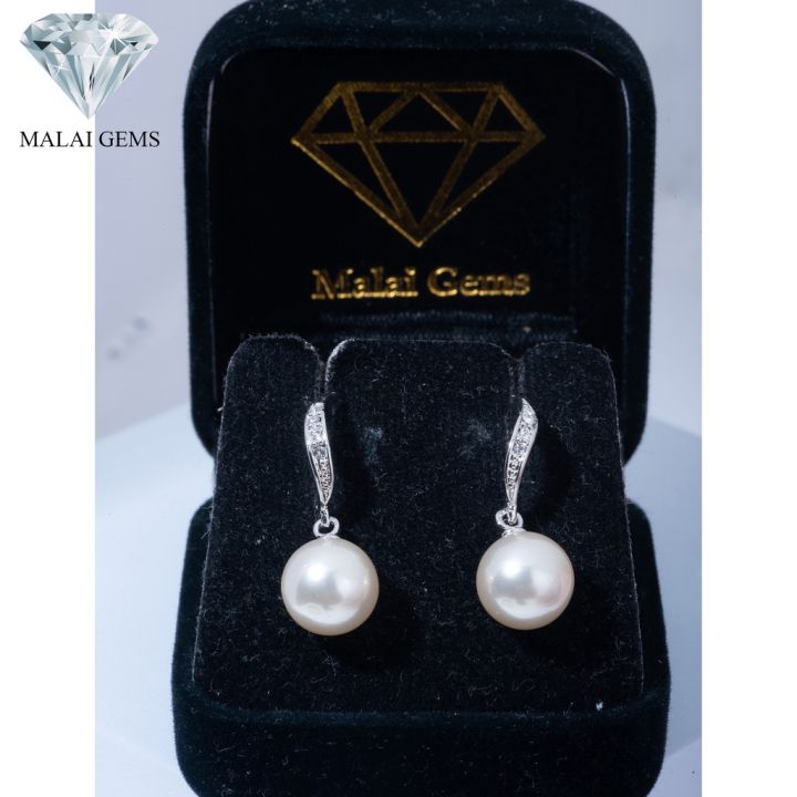 malai-gems-ต่างหูมุก-เงินแท้-silver-925-เพชรสวิส-cz-เคลือบทองคำขาว-รุ่น-11008977-แถมกล่อง-ต่างหูเพชร-ต่างหูเงินแท้