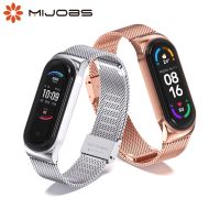 ▪▤❈ Strap for Mi Band 5 4 3 6 Wristband Bracelet for Amazfit Band 5 Strap on Mi Band 4 Strap Wrist Belt For Xiaomi Miband 5 Strap