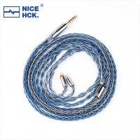 NiceHCK MixBS HIFI Cable 6N OCC+Silver Foil Earphone Wire 3.5/2.5/4.4 MMCX/2Pin/QDC for FX15 Kima CHU II Galileo Aria FH11 HOLA