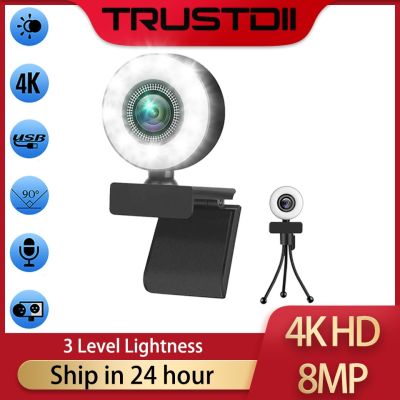 ZZOOI Trustdii 1080P 2K 4K HD Webcam with Ring Fill Light Laptop PC Computer Live Broadcast Camera Video Web Camera Microphone Web Cam