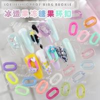 ?อะไหล่คิวส์ๆ โซ่คิวส์แต่งเล็บ โทนหวาน Nail Art Accessories Plastic Candy Ring Accessories Color Ring