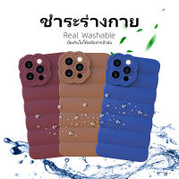 "เคสไอโฟน เคส iphone pure color  iPhone case down jacket  lens package phone cover เคส iphone 11proกันกะแทก เคสไอโฟน11pro max 12pro 12pro max 13pro 13pro max Xr iphone  7p/8p"