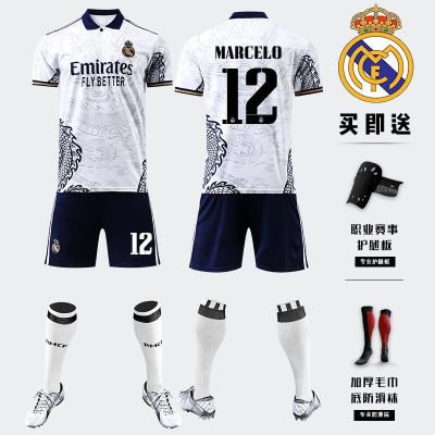 ﹊♈  22-23 Long Yan real Madrid football take 7 C luo benzema 9 special edition adult custom childrens soccer uniform