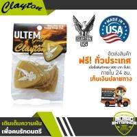 Steve Clayton ปิ๊กกีต้าร์ รุ่น ULTEM GOLD ทรงสามเหลี่ยม 12 ชิ้น/แพ็ค