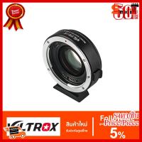 ✨✨#BEST SELLER?? Viltrox EF-EOS M2 Auto Focus Lens Mount Adapter ประกันศูนย์ไทย ##กล้องถ่ายรูป ถ่ายภาพ ฟิล์ม อุปกรณ์กล้อง สายชาร์จ แท่นชาร์จ Camera Adapter Battery อะไหล่กล้อง เคส