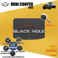 Mini Cooper R55 ปี 2008 - ปี 2015 พรมรถยนต์R55 พรมเข้ารูป คอยล์ ซิสเทิมแมต เย็บขอบ Blackhole Curl System Mat Edge (ชุดที่เก็บสัมภาระท้ายรถ)