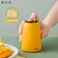 Toothpick Holder Creative Household Press-Type Toothpick Box Automatic Pop-up Fashion Living Room Dining Room Toothpick Can Bucket Launcher