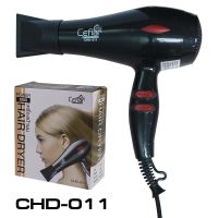 Ceflar ไดร์เป่าผม HAIR DRYER รุ่น CHD-011 กำลังไฟ 1000 วัตต์