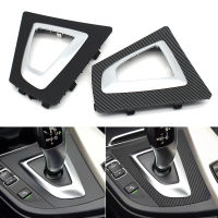 LHD ภายในรถ SHIFT LEVER BEZEL เกียร์ตัวเลือกคาร์บอนไฟเบอร์สำหรับ BMW 3 4 Series F30 F31 F32 f. 33 F34 F36 51169234131