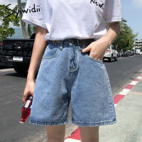 Syiwidii Women Denim Shorts Hippie Button Adjust High Waist Short Harajuku Bermuda Wide Legs 2021 New Summer Cotton Jean Shorts