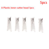 HITN 5PCS เครื่องโกนหนวดไฟฟ้ามีดโกนสำหรับจมูก Trimmer หัวตัดผมจมูกเปลี่ยนหัว