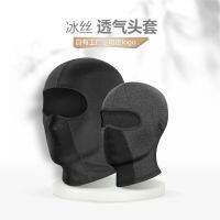 Motorcycle motorcycle riding the tank cap helmets ice silk scarf caps prevent bask in the mask ventilation net protection uv