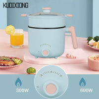 KUDIXIONG กระทะหม้อไฟฟ้ากระทะไฟฟ้าหม้อไฟฟ้าไม่ติดกระทะ1.5L