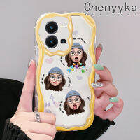 เคส Chenyyka สำหรับ Vivo Y35 5G Y36 5G เคส Y35ยอดนิยมลายอิโมติคอนเด็กผู้หญิงสีสันสดใสขอบเนื้อครีมเคสนิ่มเคสโทรศัพท์โปร่งใสกันกระแทกเคสใสซิลิโคน