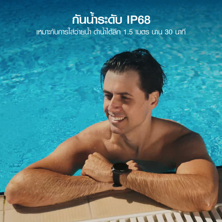 ทักแชทรับคูปอง-ticwatch-pro-3-gps-สมาร์ทวอทช์-snapdragon-wear-1y