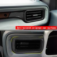 For Ford Maverick 2022+ Carbon Fiber Side Dash A/C Air Conditioner Outlet Vent Cover Panel Trim