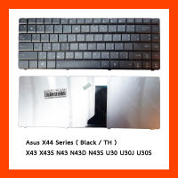 Keyboard Asus X44 Black TH คีย์บอร์ด แป้นพิมพ์