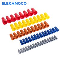 ┅✙▼ 50/100Pcs P1 P2 P3 P4 P6 Colorful Electrical Wire Connectors Screw Terminals With Spring Insert Twist Nuts Caps Connection