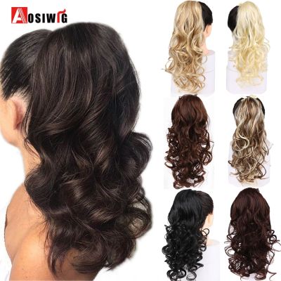 AOSIWIG Synthetic Long Wavy Ponytail Ribbon Drawstring Wrap Around Hair Tail Extension Natural Fake Hairpieces for Women Wig  Hair Extensions  Pads
