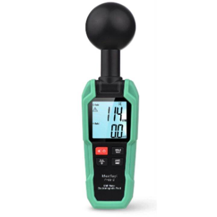 FY8812 EMF Meter Geiger Counter Nuclear Radiation Detector Radiation