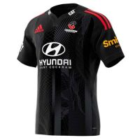 2022 Crusaders Super Rugby Training Jersey