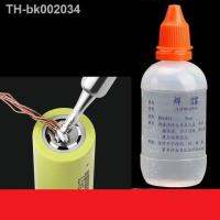 ﺴ 10/30/50ml Soldering Flux Liquid Solders Water For Stainless Steel galvanized Sheet/Copper/Iron/ Battery Welding