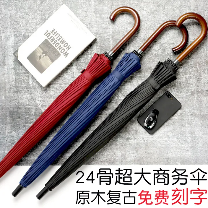 24Bone Long Handle Umbrella Retro British Gentleman Business Wooden