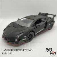 [PaoPao]โมเดลรถเหล็ก LAMBORGHINI VENENO ของขวัญ ของเล่น ของสะสม ของแต่งบ้าน ตั้งโชว์ ไขลานวิ่งได้