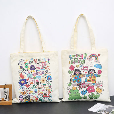 Tote Bag กระเป๋าผ้าสุดคิ้วท์ เนื้อผ้าดี สีสวย ลายสกรีน น่ารัก กระเป๋าผ้าดิบสีครีม มีลาย กระเป๋าผู้ชายและผู้หญิง กระเป๋าสะพาย