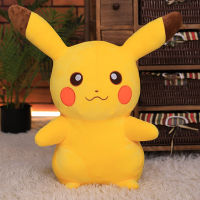 Creative New Pikachu Doll Large Pikachu Plush Toy Pillow for Girl Childrens Day Birthday Gift