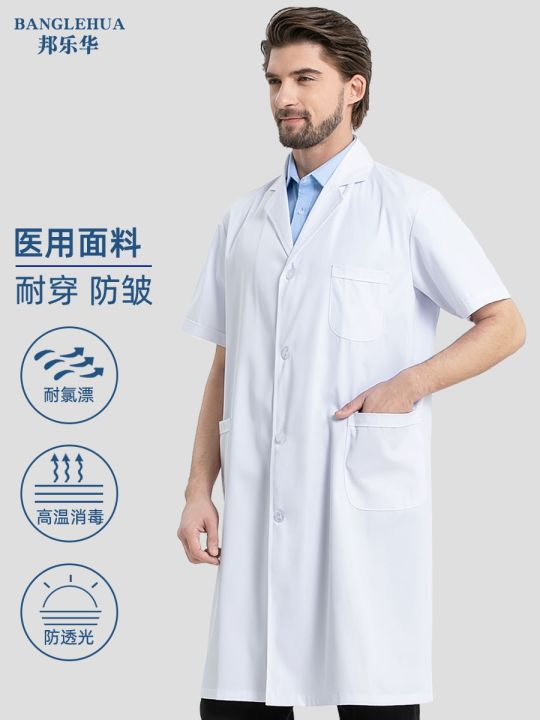 white-coat-male-doctor-short-sleeved-nurse-long-sleeved-summer-thin-isolation-gown-overalls-medical-student-chemical-laboratory