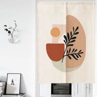 Fashion 2023 North Gate Portico Kitchen Bathroom Partition Wall Portico Abstract Portico Artist Entrance Portico Hanging Half Japanese North Curtain