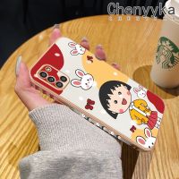 Chenyyka เคสปลอกสำหรับ Samsung กาแล็คซี่ M31 A31การ์ตูนน่ารัก Chi-Bi Maruko ดีไซน์ใหม่ชุบหรูหราลวดลายซิลิโคนเคสนิ่มใส่โทรศัพท์ฝาหลังป้องกันเลนส์กล้องเคสกันกระแทก