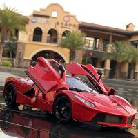 1:24 Laferrari Alloy Sports Car Model Diecasts Metal Toy Vehicles Car Model Simulation Sound Light Collection Kids Gift