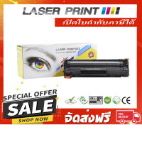 HP CF279A (79A) 1k Laserprint ดำ