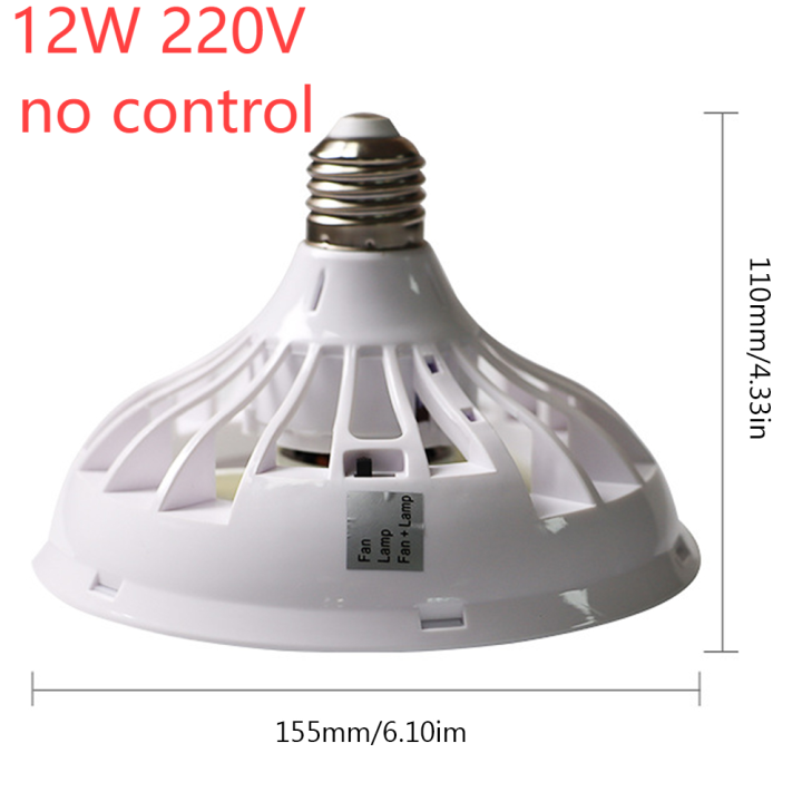 พัดลมไฟฟ้าพัดลมเพดานพร้อมไฟและโคมไฟเพดานควบคุมพัดลมโคมระย้า12w-3โหมดความเร็ว-e27ฐานแปลงพร้อมไฟ-led